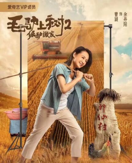 92精品国产成人观看免费